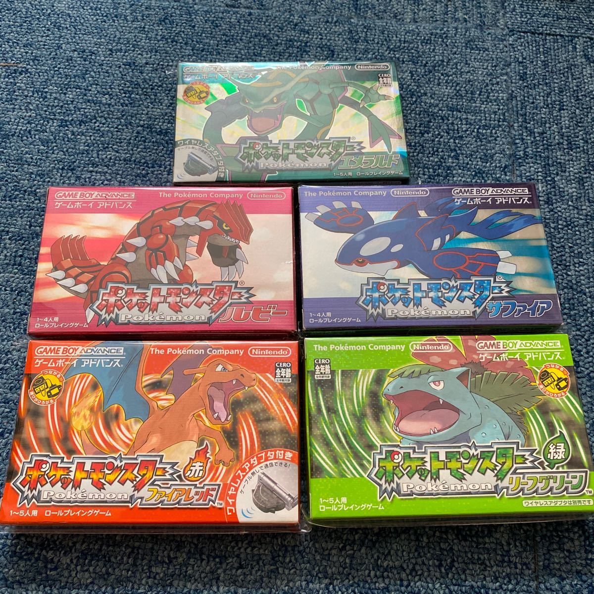 コレクター引退品】GBA ゲームボーイアドバンス ポケットモンスター