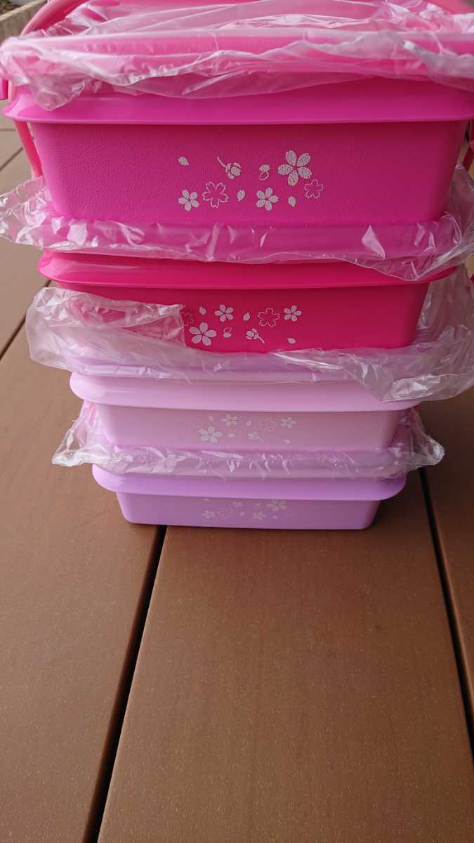タッパーウェア Tupperware 保存容器 限定品 タッパーウェア キッチン