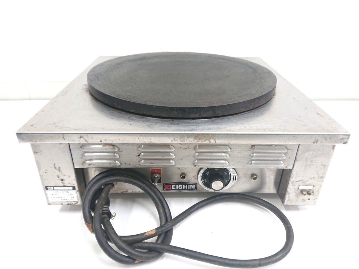 クレープ焼器 業務用 Eishin EISHIN 電気クレープ焼き器 直径40cm