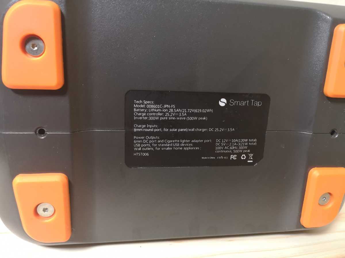 ポータブル電源 送料無料smarttap 使用頻度少 ポータブル電源の寿命 ポータブル電源に寿命はある？メーカー別の比較と長持ちさせるコツを | ポータブル電源の寿命は何年？充電回数の目安と長持ちさせる5つのコツ : ポータブル バッテリーを長持ちさせる使い方と保管法 ライフハック ポータブル電源の寿命は何年？長く使うコツと選び方を徹底解説 ポータブル電源は充電しっぱなしで大丈夫？注意点やリスクについて解説 PowerArQ mini オリーブ