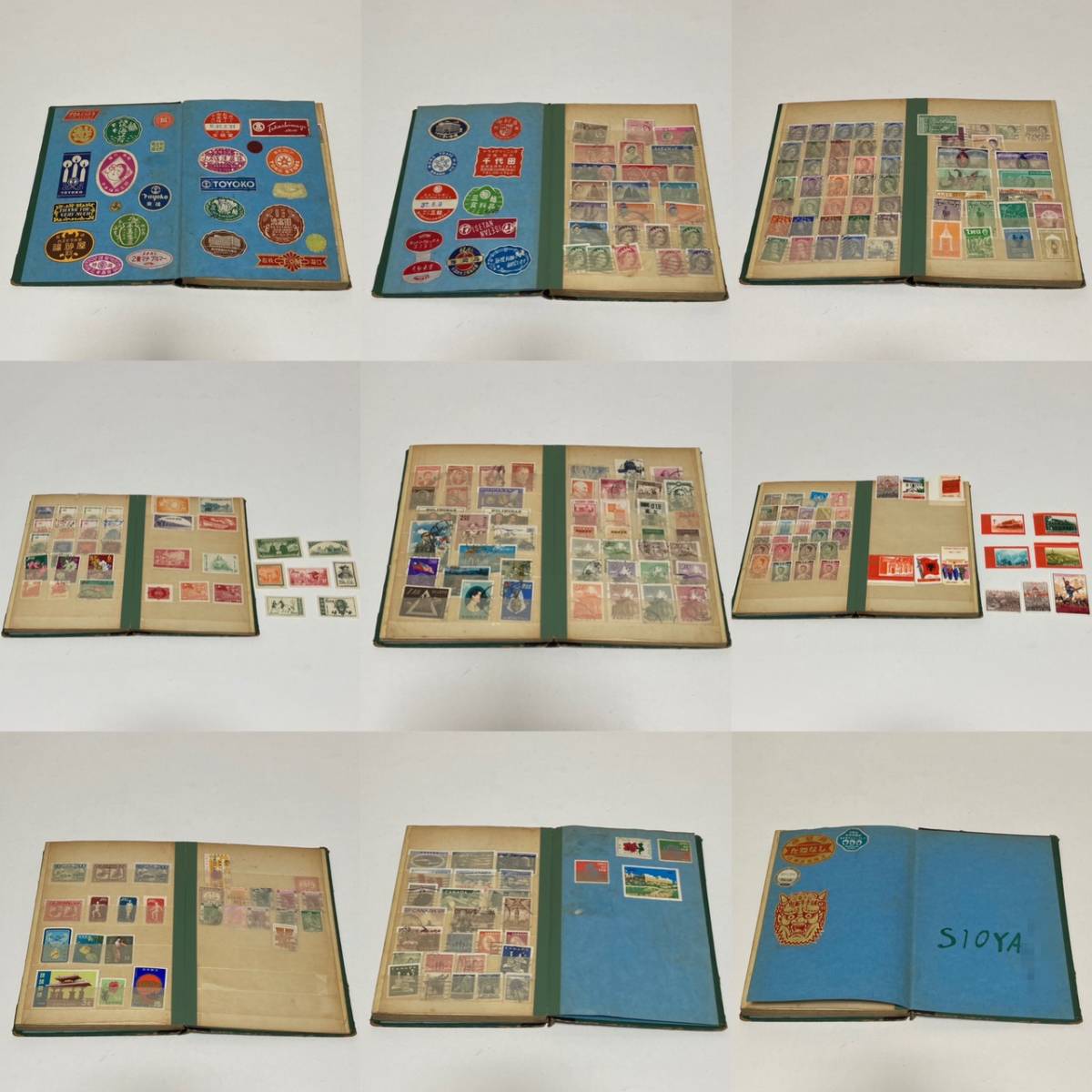2026年最新Yahoo!オークション -中国香港切手の中古品・新品 Yahoo 