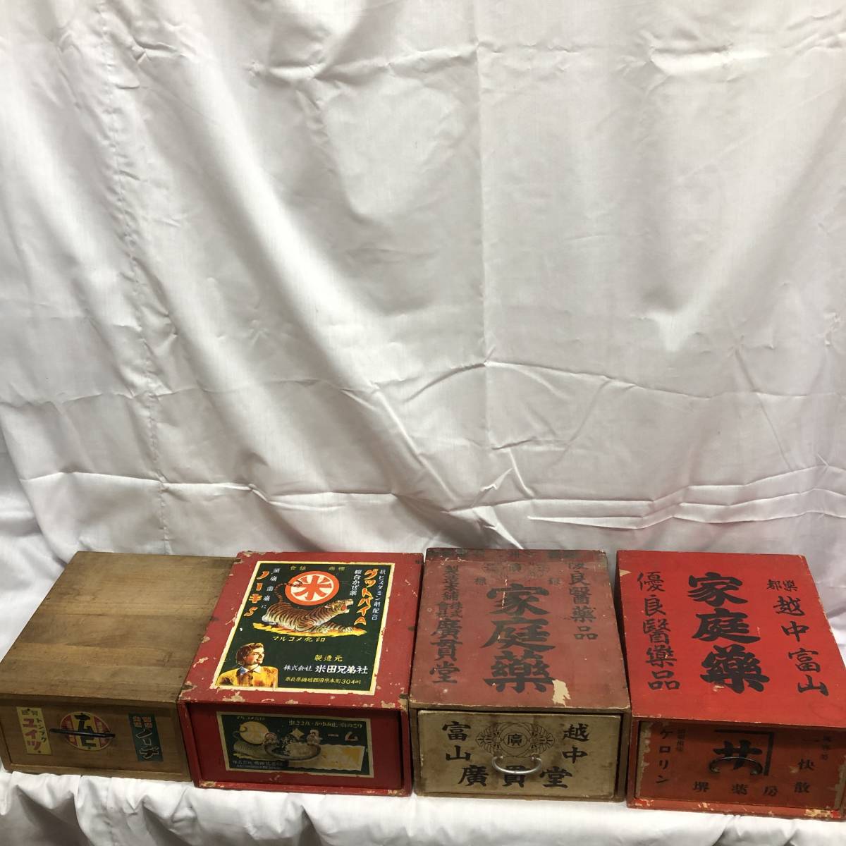 送料無料，限定セール 昭和レトロ 薬箱 4個セット 越中富山広貫堂 境薬房ケロリン 池田模範堂ムヒ 米田兄弟社マルコメ虎印(その他)｜売買されたオークション情報、yahooの商品情報をアーカイブ公開 - オークファ その他