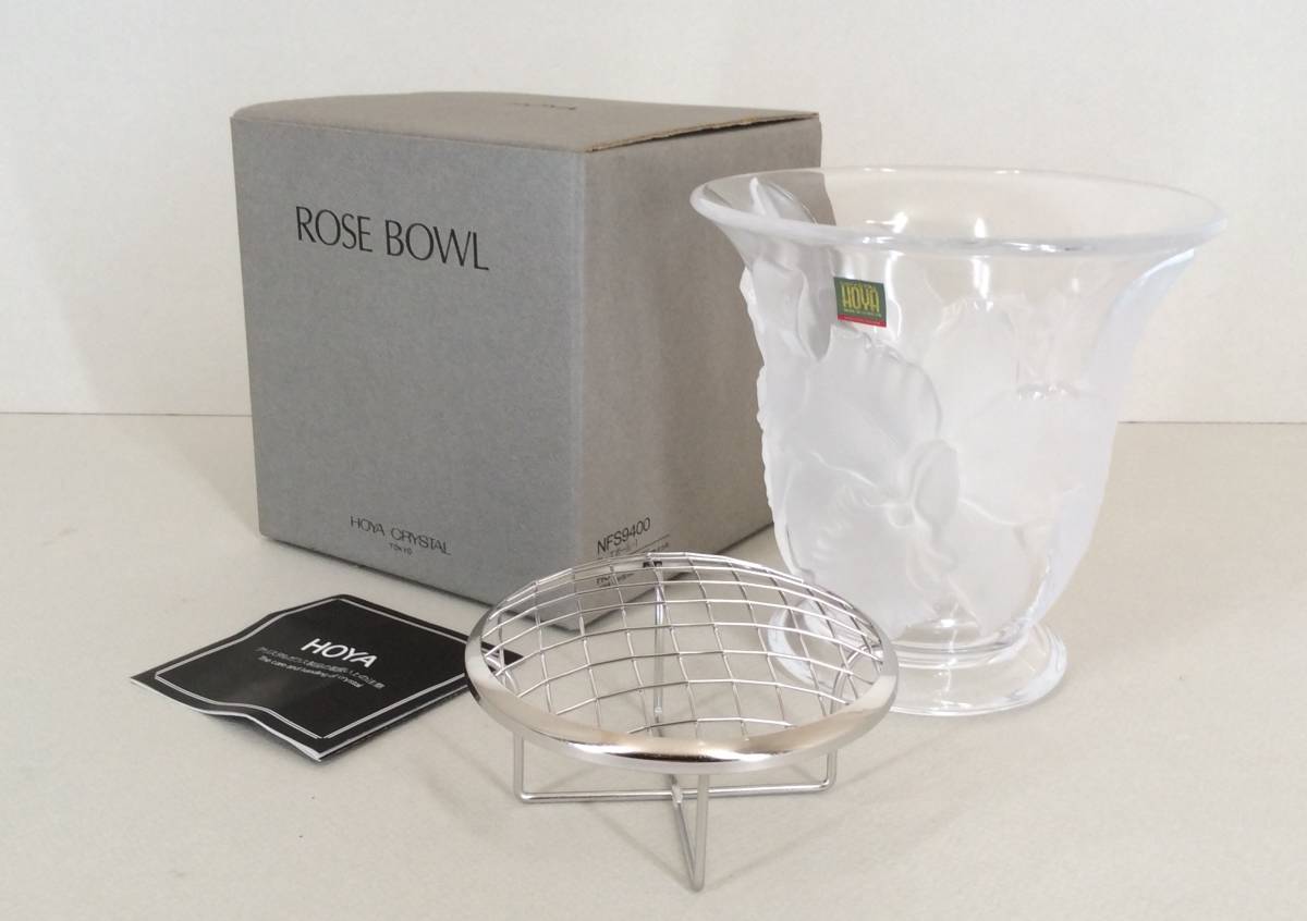 ローズボウル》HOYA CRYSTAL ホヤ クリスタル ネット付 カトレア