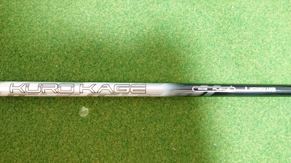 低価，SALE KUROKAGE 60G クロカゲ テーラーメイドスリーブ付 Ｍ2使用 フレックスS M1 M3 M4 M5 M6 SIM SIMMAX(三菱レイヨン)｜売買されたオークション情報、yahooの商品情報をアーカイブ公開 - オークファン 部品