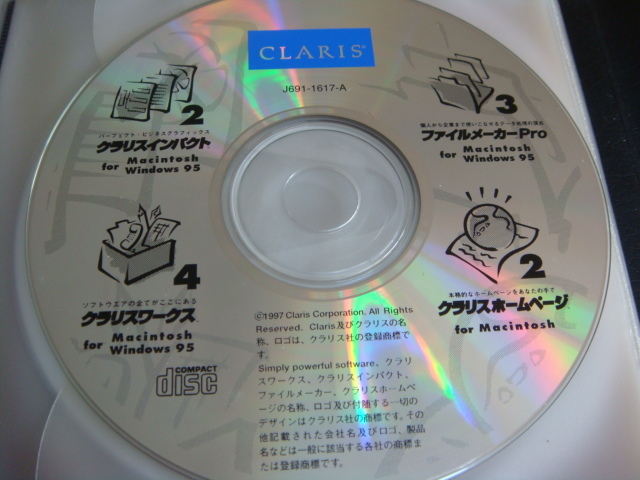 BANKSY 稀少90年代～00年代LP多数!! ROCK廃盤レコードセール – SLEEVE!! - T1010001032081） T-OD（株式会社リットーミュージック DEBUT 筋肉少女帯 (CD+ (初回生産限定盤1) it メーカー特典ありDoki : メルカリ