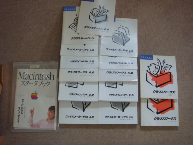 BANKSY 稀少90年代～00年代LP多数!! ROCK廃盤レコードセール – SLEEVE!! - T1010001032081） T-OD（株式会社リットーミュージック DEBUT 筋肉少女帯 (CD+ (初回生産限定盤1) it メーカー特典ありDoki : メルカリ