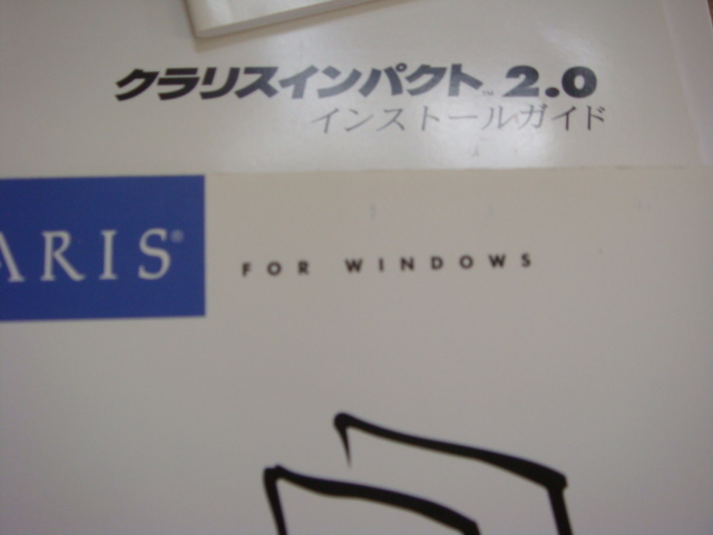 BANKSY 稀少90年代～00年代LP多数!! ROCK廃盤レコードセール – SLEEVE!! - T1010001032081） T-OD（株式会社リットーミュージック DEBUT 筋肉少女帯 (CD+ (初回生産限定盤1) it メーカー特典ありDoki : メルカリ