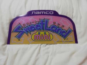 スウィートランドのYahoo!オークション(旧ヤフオク!)の相場・価格を