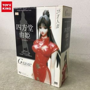 g-tasteのYahoo!オークション(旧ヤフオク!)の相場・価格を見る｜Yahoo