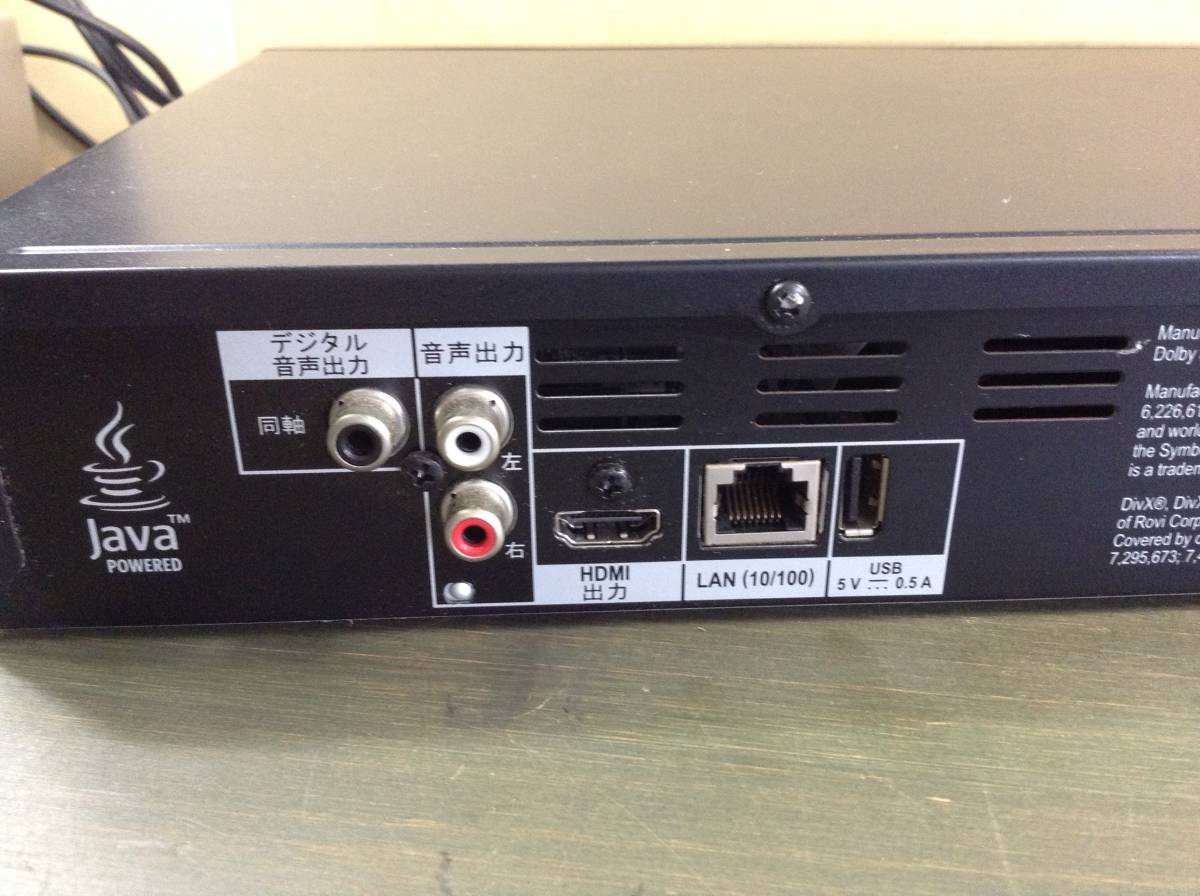 パイオニアbdp－170の通販 中古良品 パイオニア ブルーレイプレーヤー