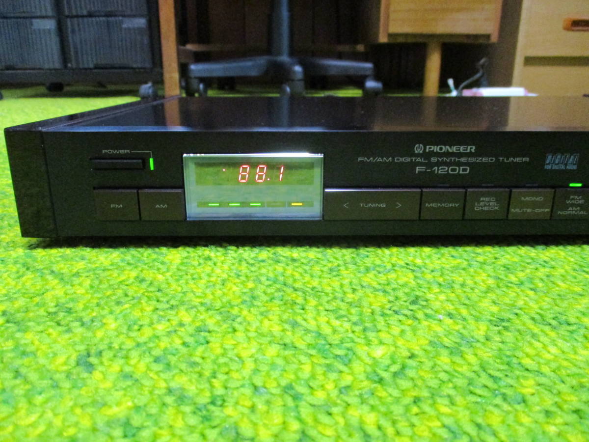 PIONEER パイオニア FM/AMチューナー F-120D 整備済み完動美品534 F-120D