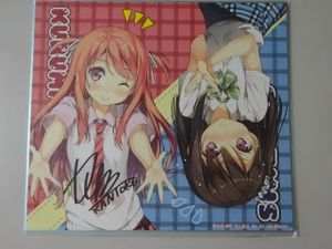 くるみ カントクのYahoo!オークション(旧ヤフオク!)の相場・価格を見る 