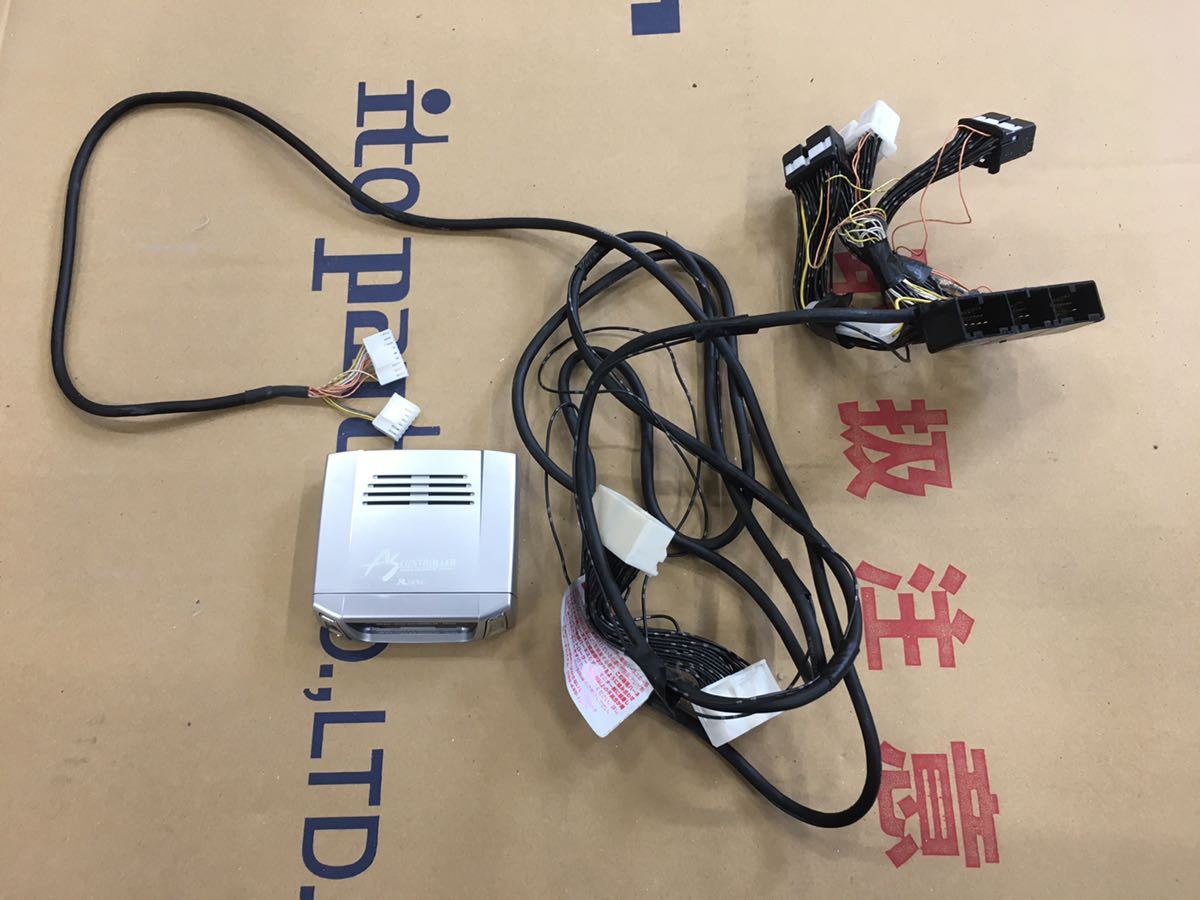 エアサスコントローラー 18マジェスタ後期ハーネスセット - www.toyota ...