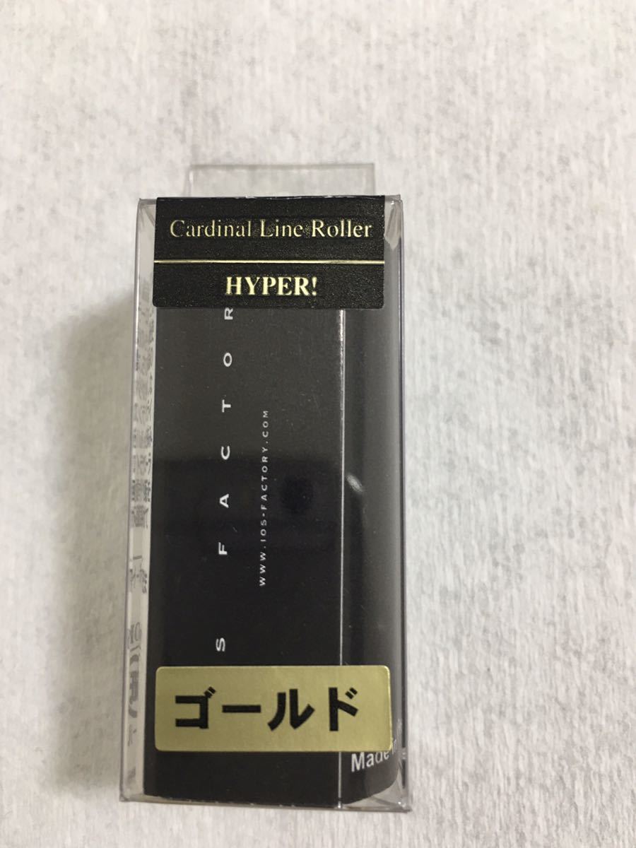 大得価，低価 ios factory カーディナル3シリーズ用 ラインローラー ゴールド(アブガルシア)｜売買されたオークション情報、yahooの商品情報をアーカイブ公開 - オークファン アブガルシア