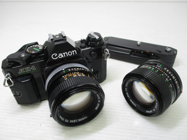Vends Canon AE1 Program + 50mm 1.8 sur Gens de Confiance