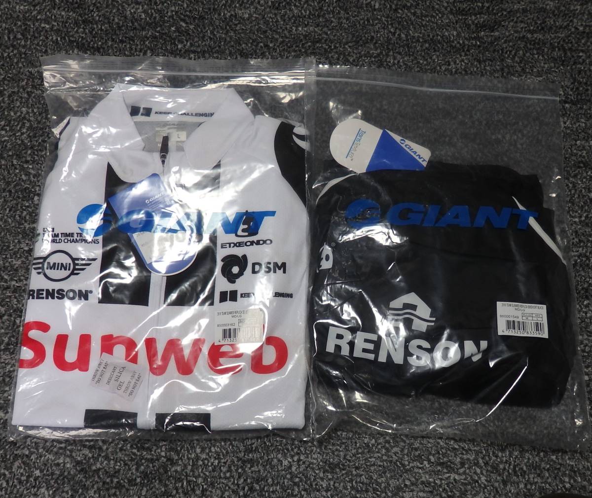 即決■TEAM SUNWEB GIANT 2018モデル 半袖ジャージ+ビブショーツ 新品Mサイズ・ジャイアント社製・送料無料！ ｜ TEAM ジャイアントストア大阪 ジャイアントストア堺 レプリカモデルのご紹介数量限定 News