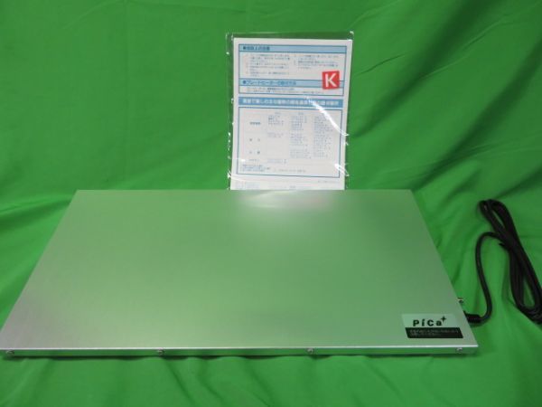  温室用プレートヒーター FPH-5 ピカコーポレイション 幅60㎝&times;奥行30㎝ 園芸用 観葉植物に 温室専用パーツ 保管品 ガーデニング(温室、ビニールハウス)｜売買されたオークション情報、yahoo 温室、ビニールハウス