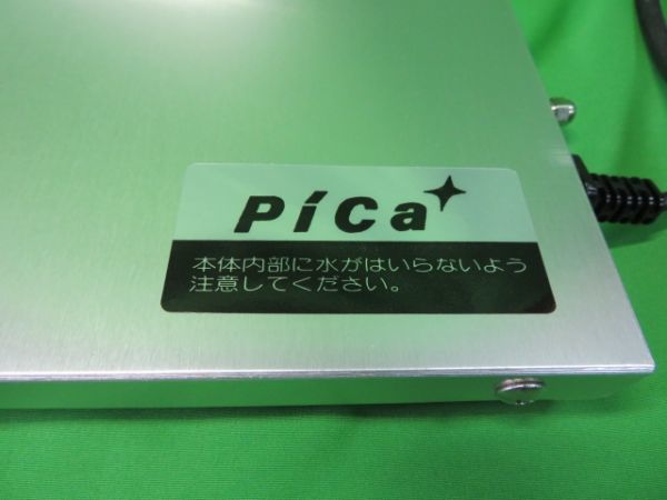 LUXMAN|自作真空管アンプ|ハードオフ公式通販オフモール Yahoo