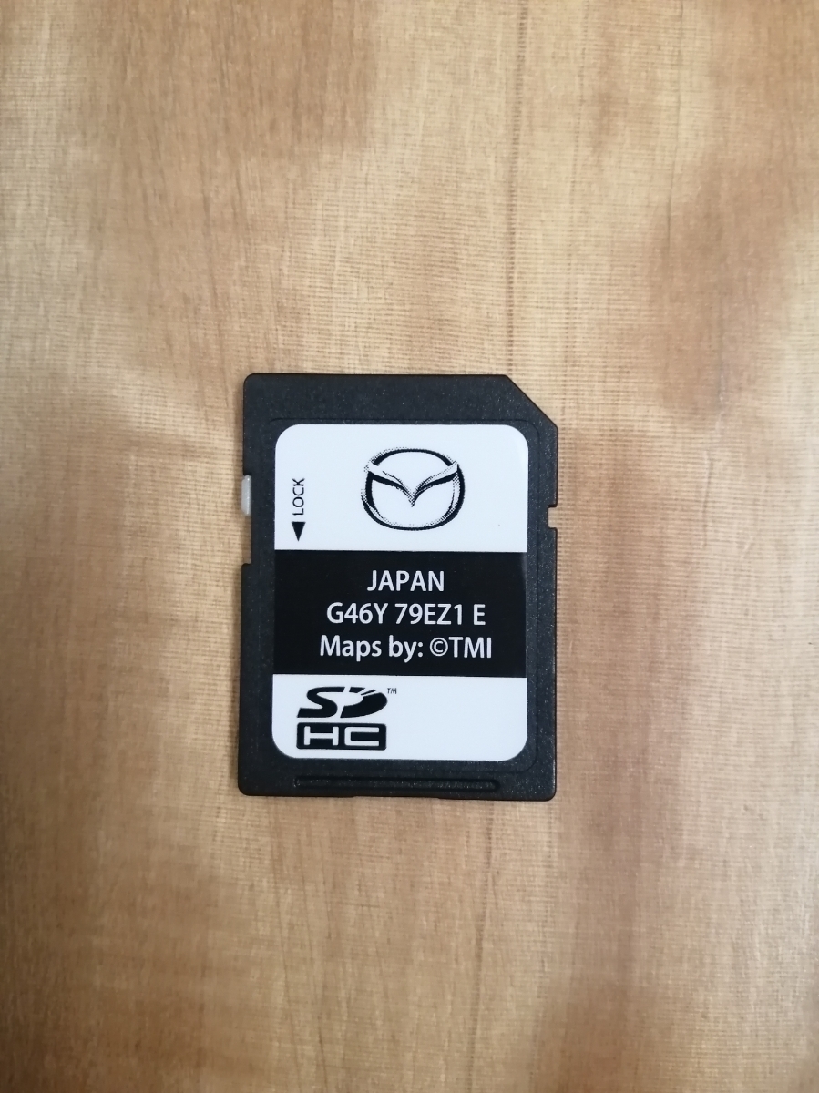 2025年度版 最新 マツダコネクト 地図ナビSD G46Y79EZ1-M【訳あり】②