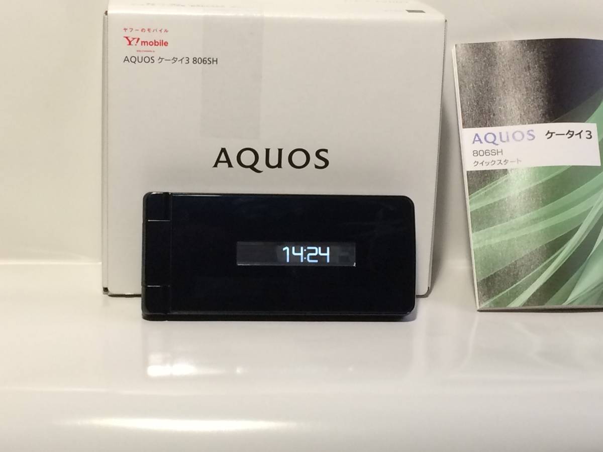 ○○ほぼ新品 SIMロック解除済み AQUOSケータイ3 806SH ブラック