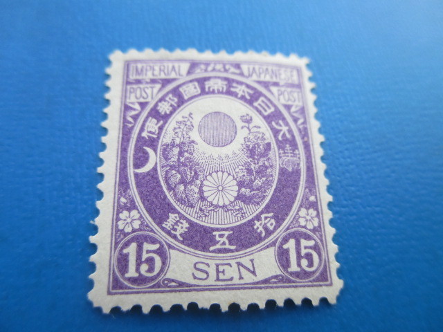 見返り美人 記念切手シート b4 | 見返り美人 切手趣味週間 1シート