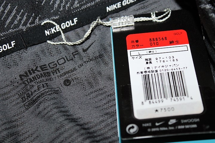 Dri-FIT Nike ナイキ ゴルフ Golf - ポロシャツ M Polo Tour ジャガード総柄入り ドライ グレー メルカリ Jacquard ブラック