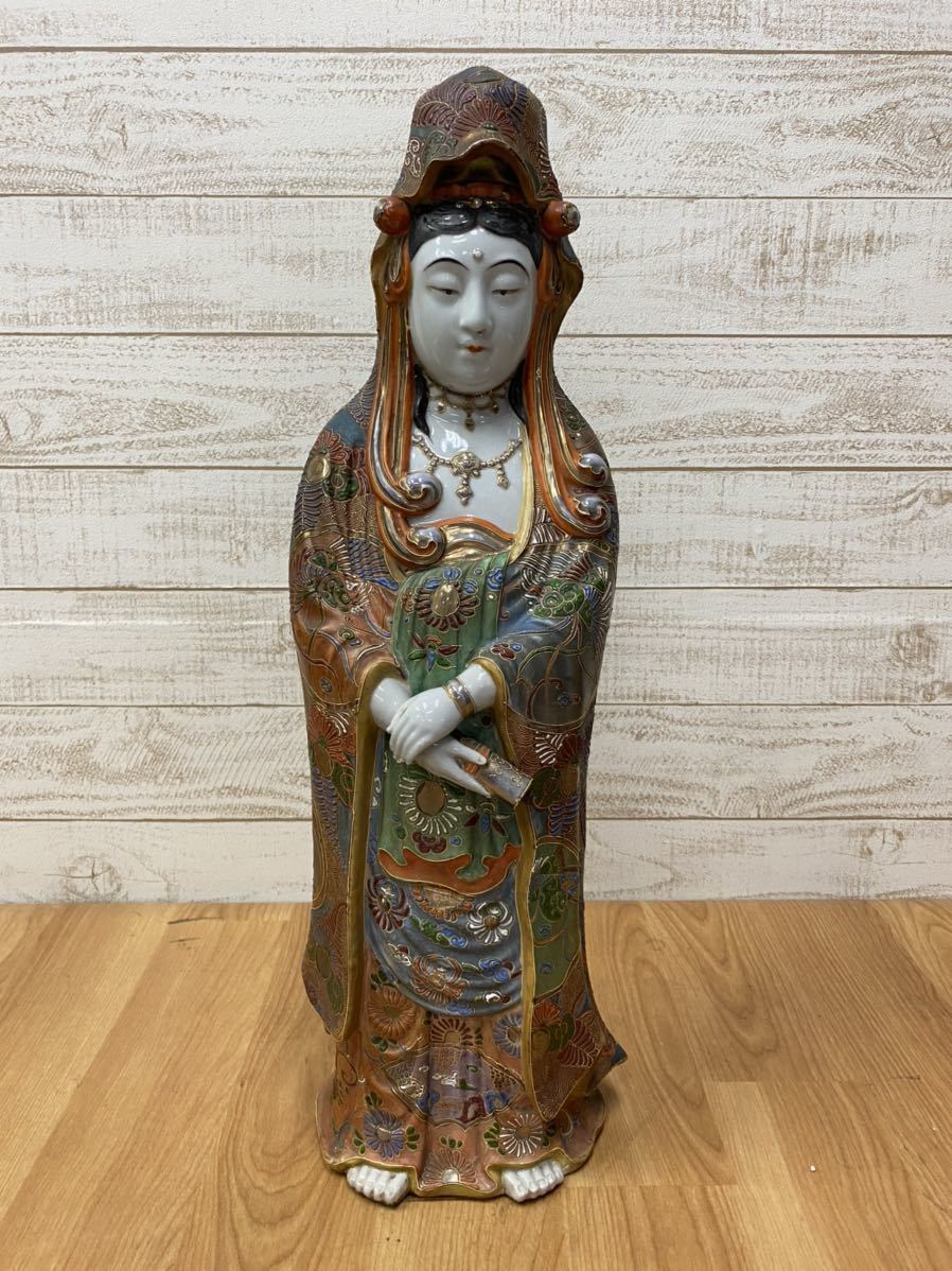 九谷焼 観音像 陶器 仏教美術 金彩 置物 仏像 観音菩薩像 色絵金彩