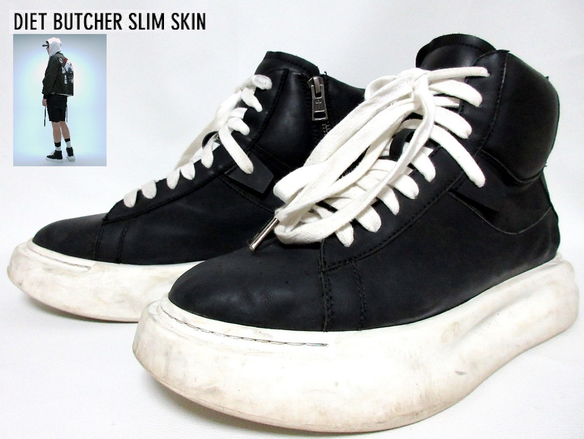 DIET BUTCHER SLIM SKIN（Tシャツ⁄カットソー(半袖⁄袖なし)）の SKIN 