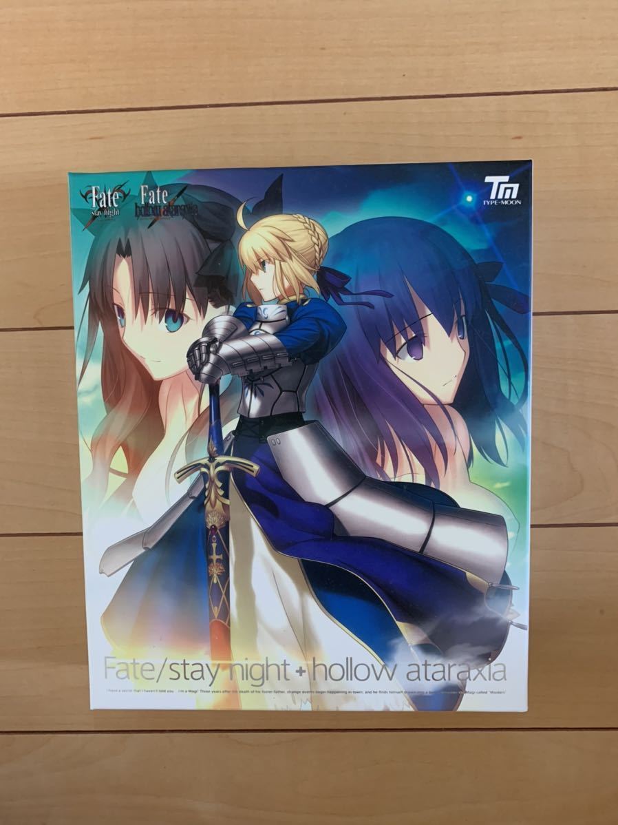 Fate/stay night +hollow ataraxia PCゲーム