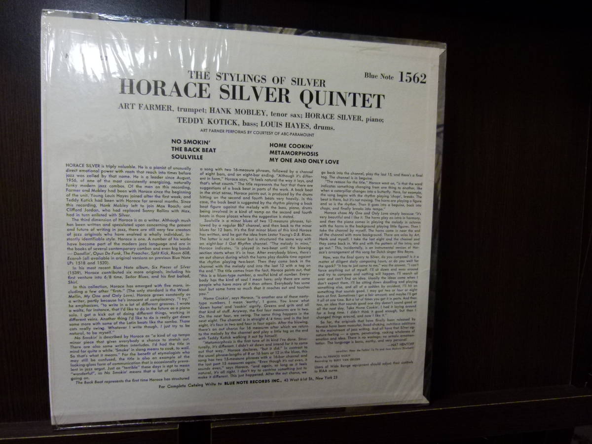 □激レア□美盤RVG MONORAL□HORACE SILVER□the stylings of SILVER