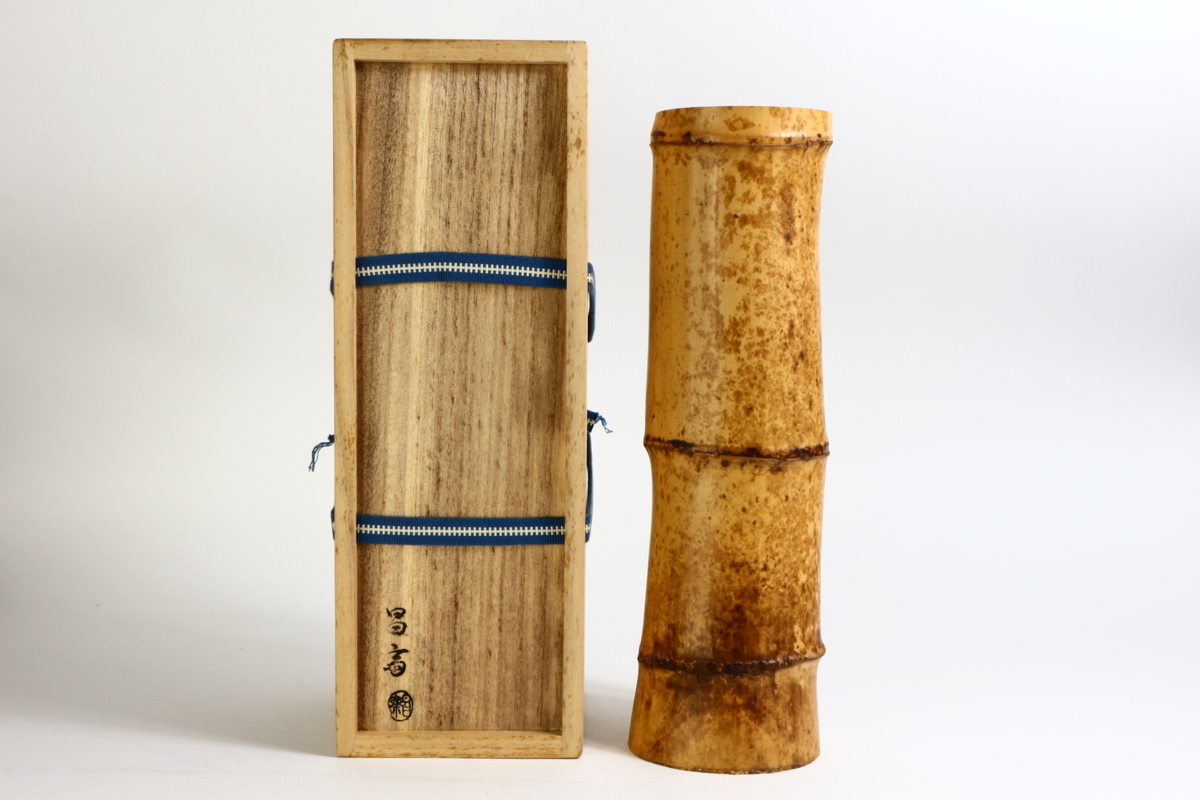 共箱 茶道具 花入 篭 竹工芸 熊玄斎 掛籠 檜 南紀 即中斎好