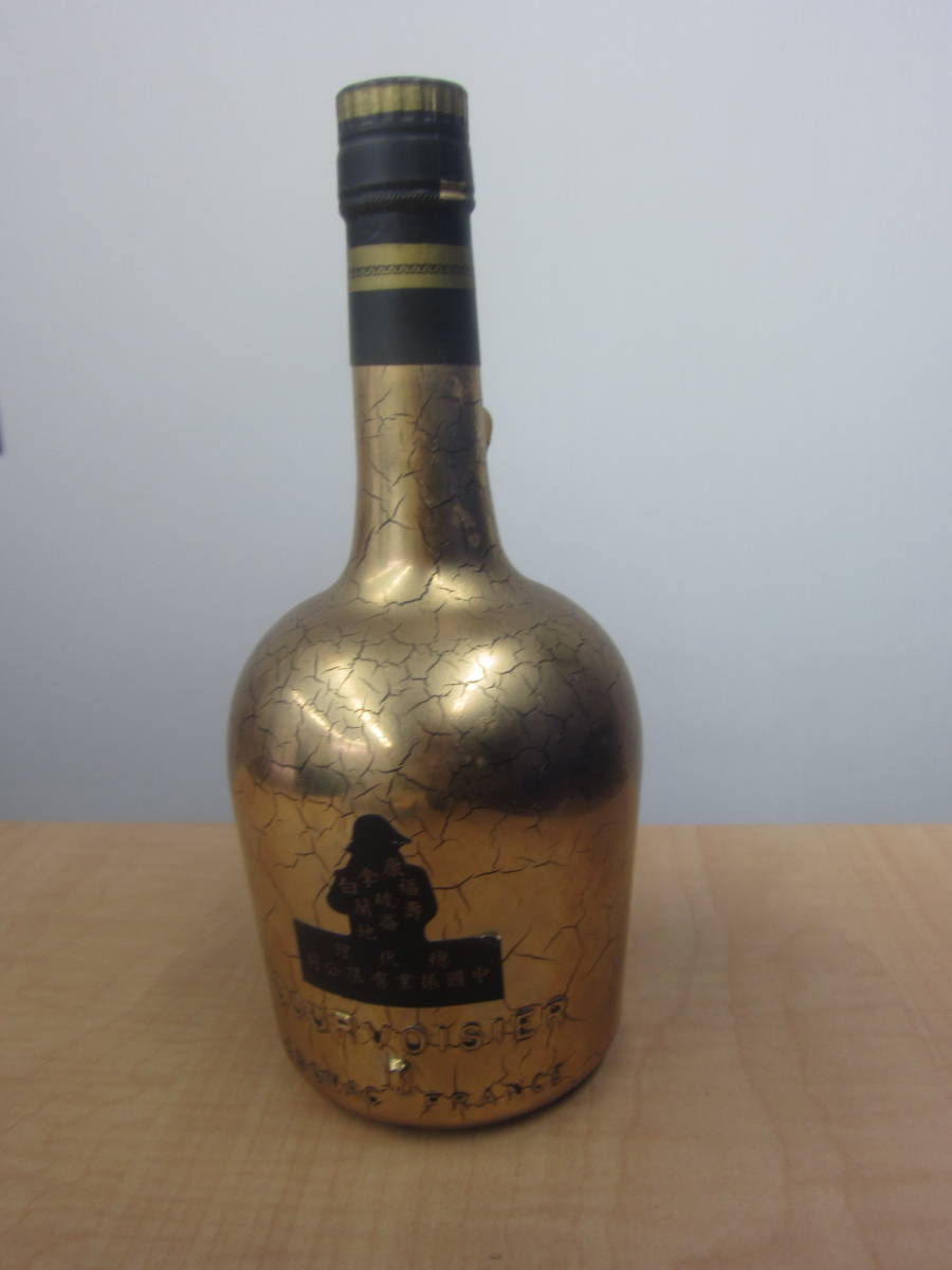 古酒 COURVOISIER クルボアジェ COUR IMPERIALE クールインペリアル