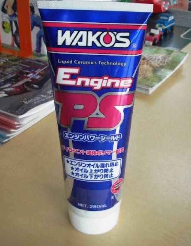 ワコーズ エンジンパワーシールド WAKO'S EPS 2本セット : メルカリ