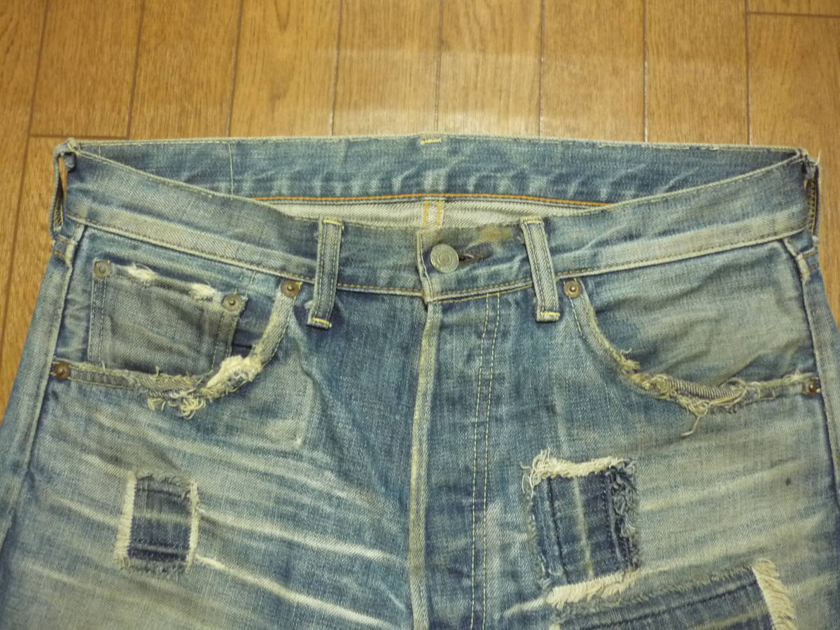 LEVI'S リーバイス LVC 501XX 66501 ダメージ ヴィンテージ加工