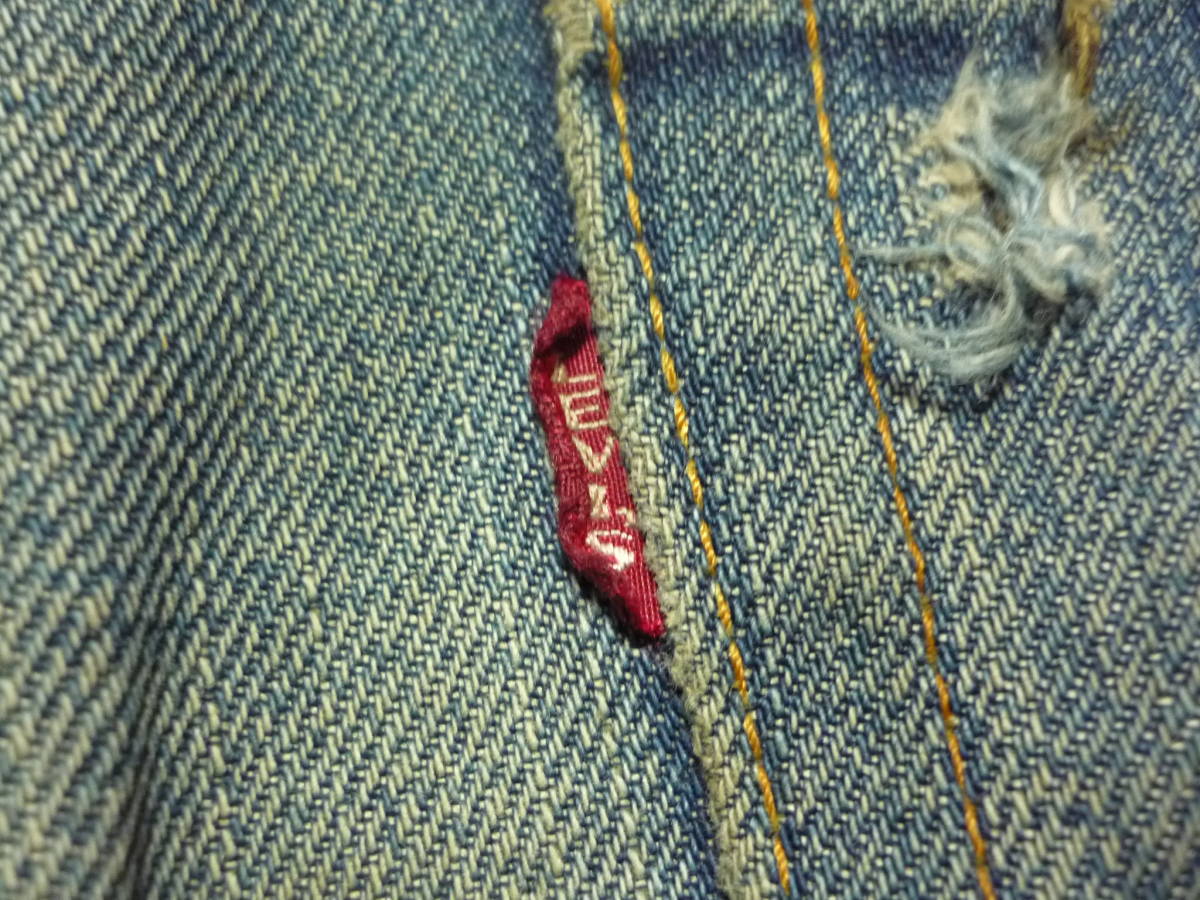 LEVI'S リーバイス LVC 501XX 66501 ダメージ ヴィンテージ加工