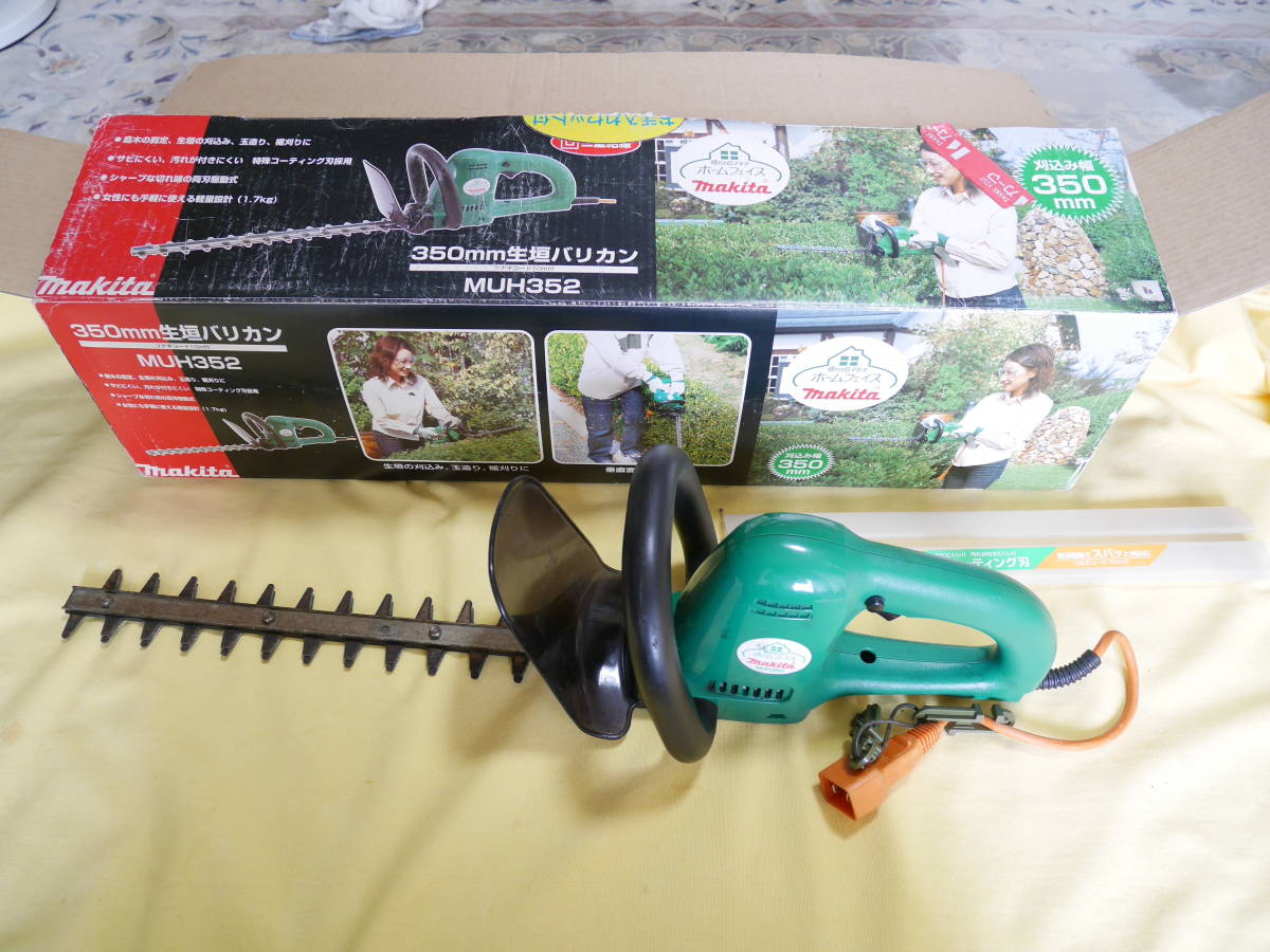 KIORITZ 共立 - 可動品 | MKSE2310 2ストエンジン 溝切機 – 中古溝切機 KIORITZ 共立 - 可動品 | MKSE2310 2ストエンジン 溝切機 – 中古溝切機