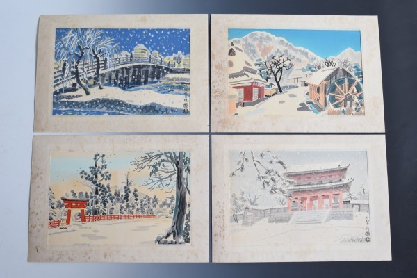 琴塚英一 雪の京都御所 雪景色 手摺り木版画　絵画　内田版 琴塚英一 画 京都雪八景 内田版 木版画 三条大橋 嵐山 仁和寺