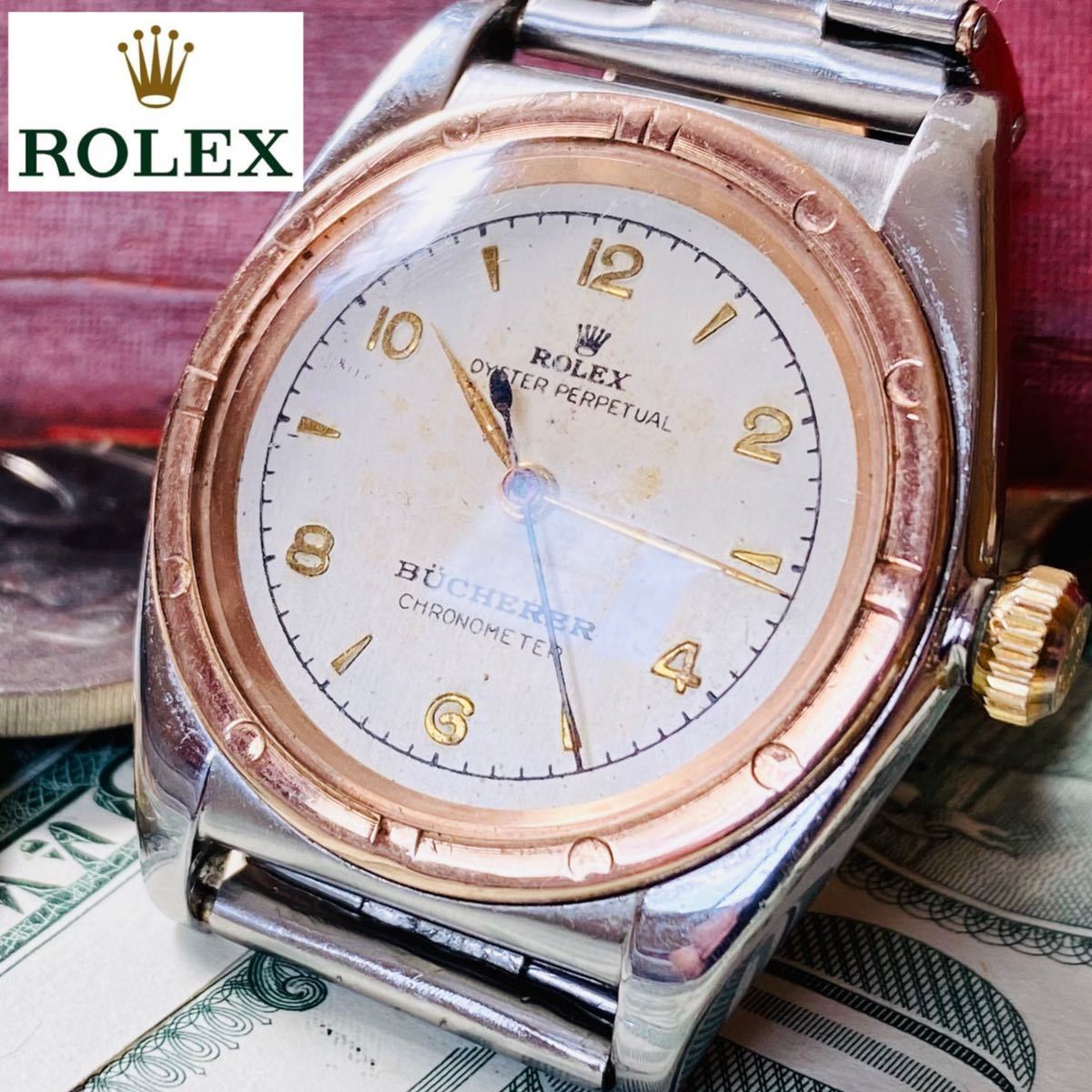 ロレックス オイスター パーペチュアル | ROLEX ロレックス 