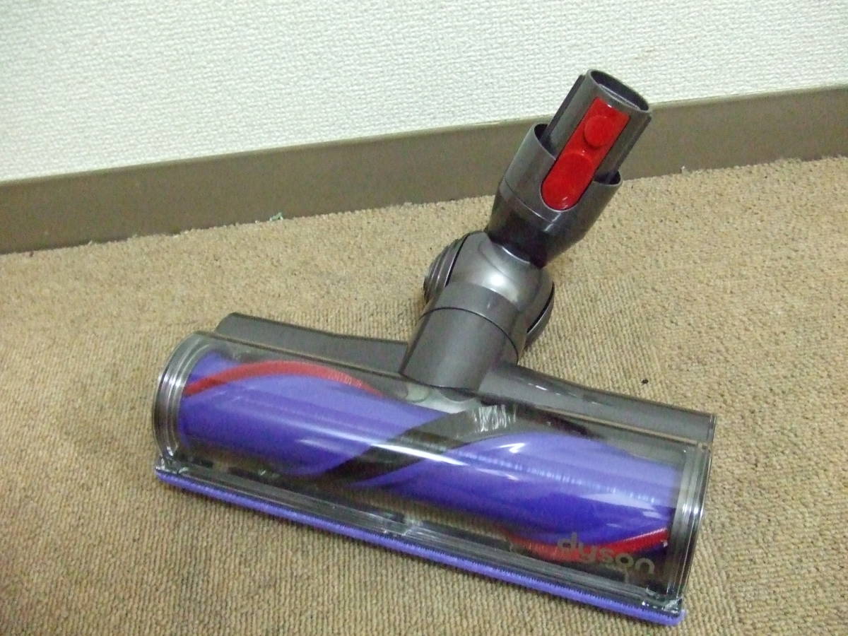 ダイレクトドライブクリーナーヘッド 248528 (ダイソン掃除機) N146 