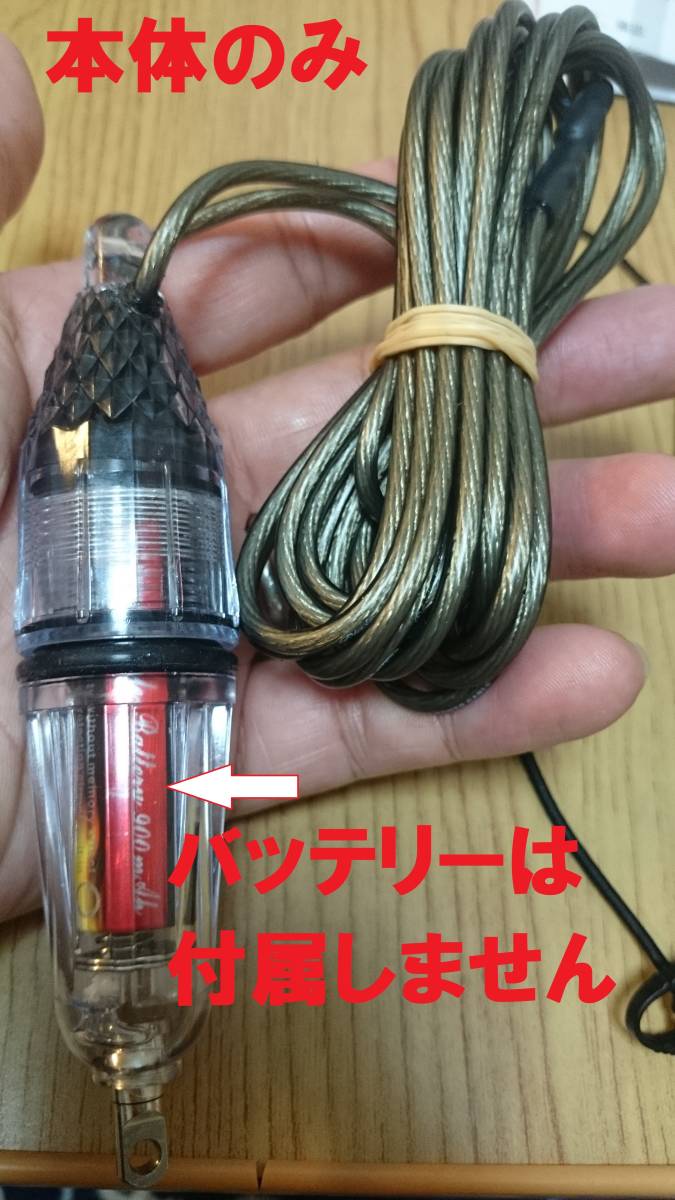 【人気セール，高品質】 アクティブ エイガード MAX本体のみ(ウェーダー)｜売買されたオークション情報、yahooの商品情報をアーカイブ公開 - オークファン ウェーダー