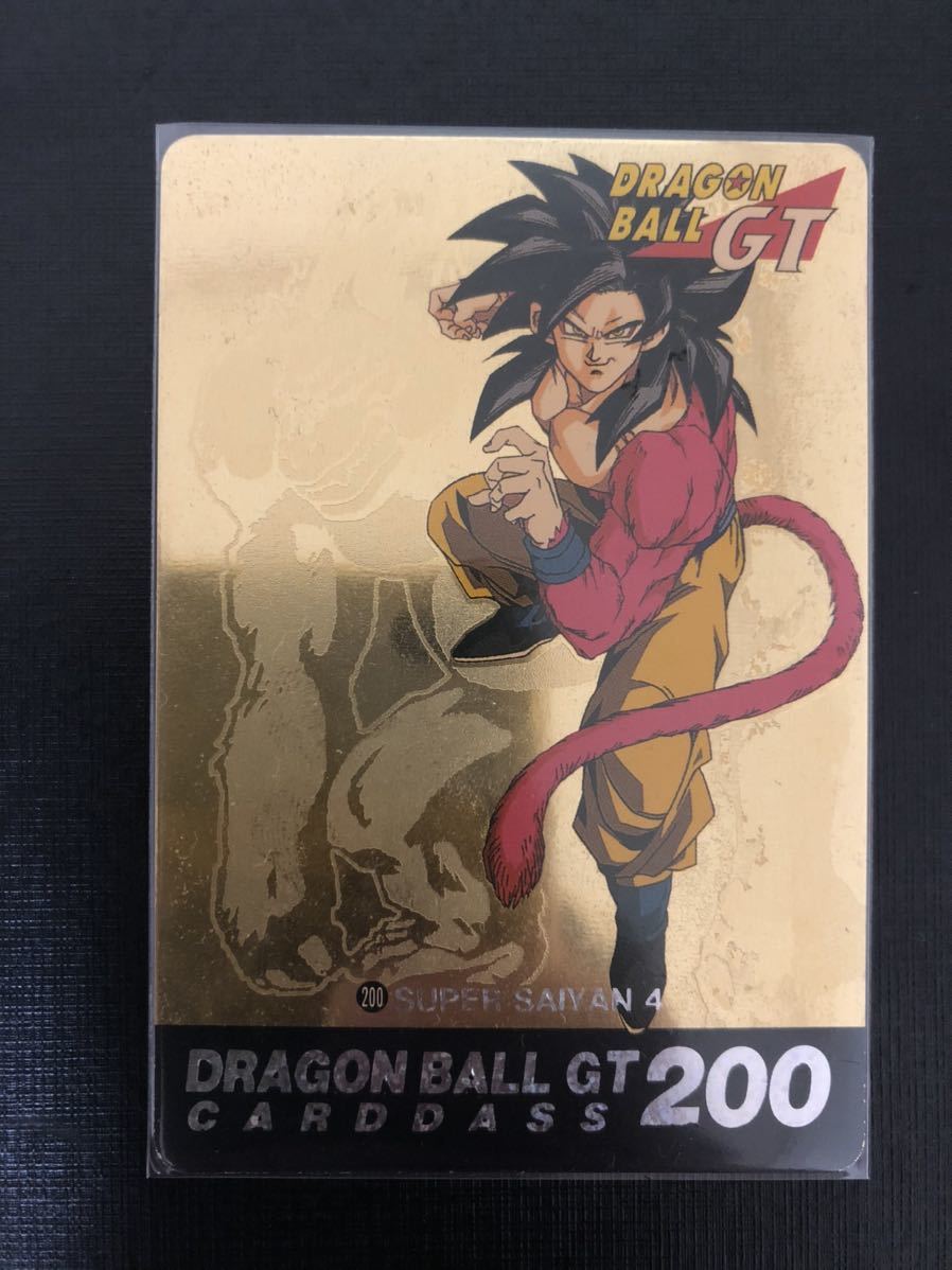 トレーディングカード ドラゴンボールカードダス 本弾 200 ゴールド