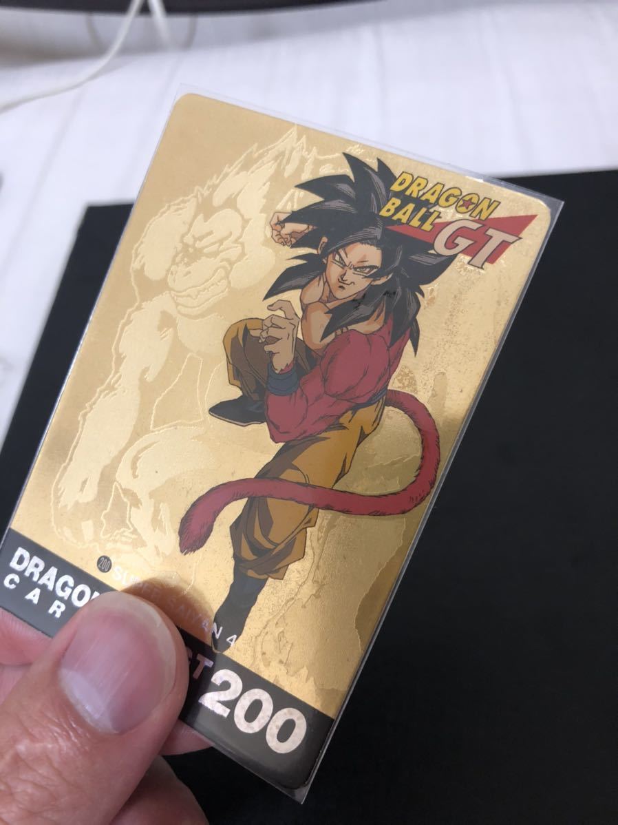 ドラゴンボールヒーローズ・200円カードダス-買取なら茨城鑑定団神栖店