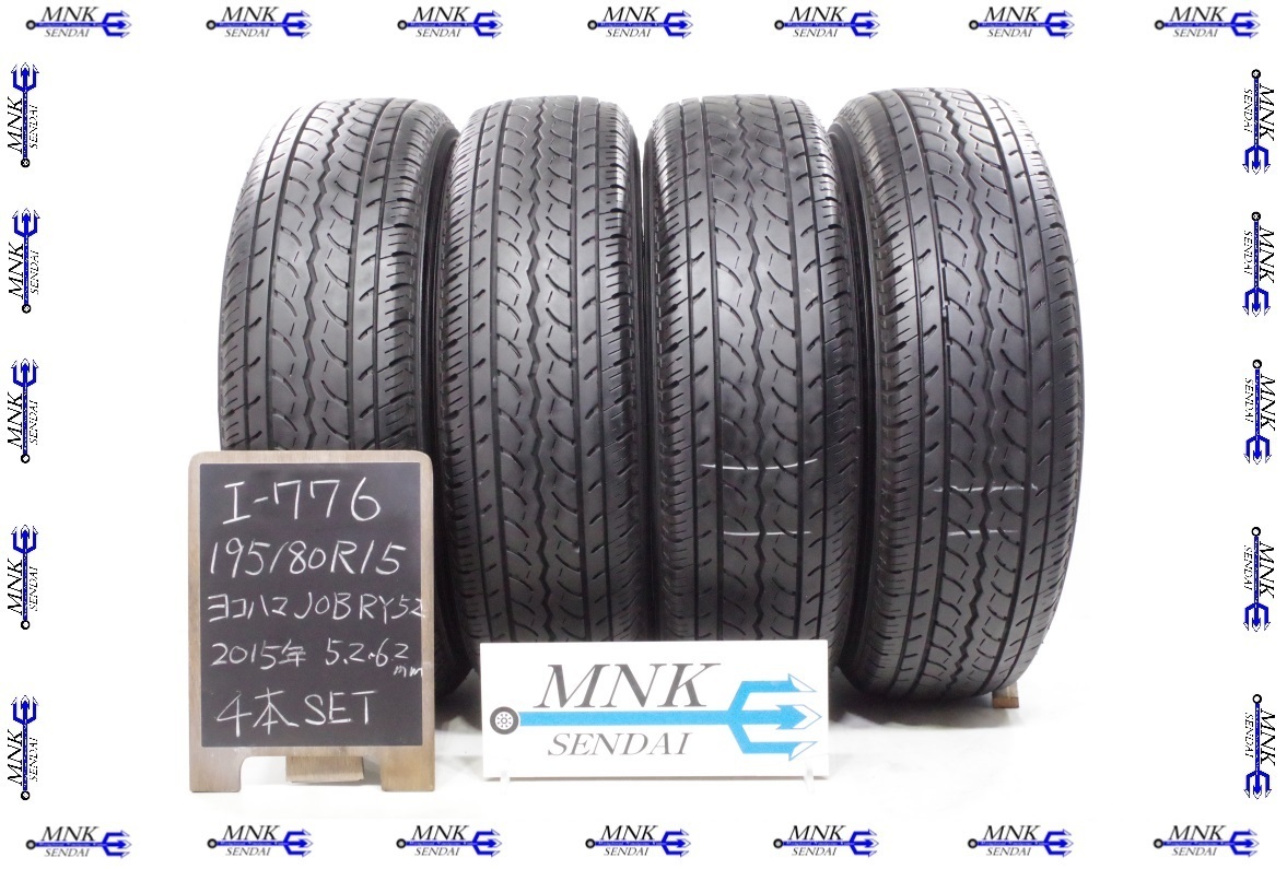 定番人気，100%新品 I-776 /代引きOK 195/80R15 107/105L LT ヨコハマ JOBRY52 2015年 5.5 6.2㎜ 夏タイヤ 4本SET ハイエース等(中古品)｜売買されたオークション情報、yahooの商品情報をアーカイブ公開 - オークファン 15インチ