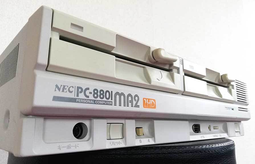 NEC】PC-8801MA2 + スペシャルプレゼント 8801MA2-page 【公式通販】