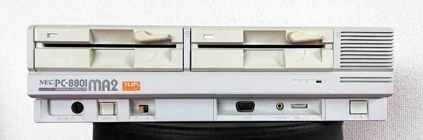 NEC】PC-8801MA2 + スペシャルプレゼント 8801MA2-page 【公式通販】