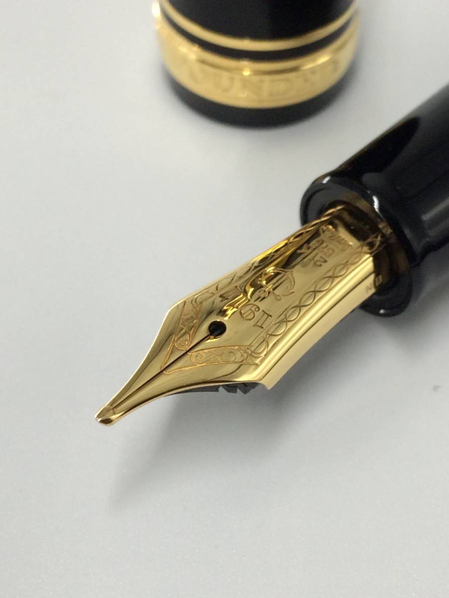 野原工芸 楓 旧型