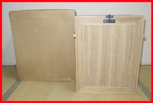 旅箪笥のYahoo!オークション(旧ヤフオク!)の相場・価格を見る｜Yahoo