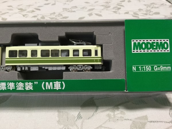 モデモ　MODEMO NT38 江ノ島電鉄 1500形　標準塗装M車　江ノ電 MODENO NT38 1500形 江ノ島電鉄 標準塗装(M車) MODEMO