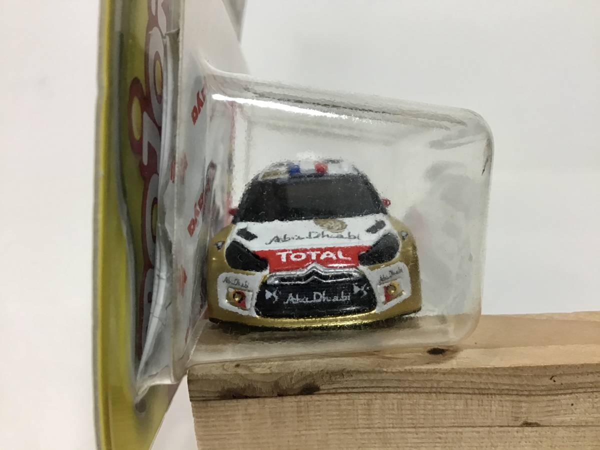おもちゃ マジョレット Majorette シトロエン DS3 WRC ラリー アブダビ