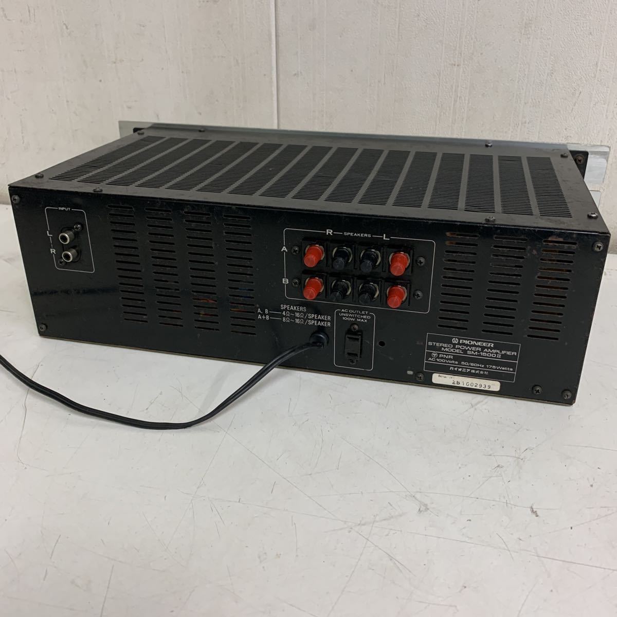 II SM-1500 Pioneer パイオニア Reverb | SC-1500 PIONEER Greece TX